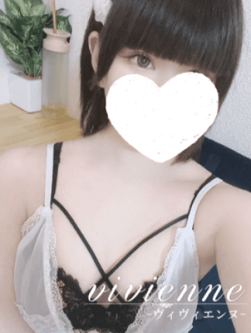 愛萌