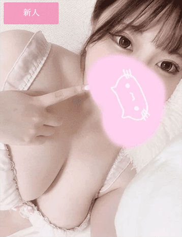 星奈 ゆゆ