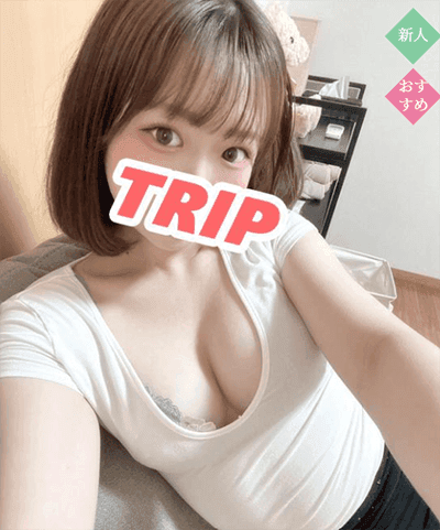 月野 ひな