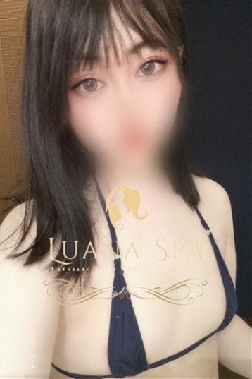 みさ