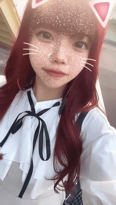 まな
