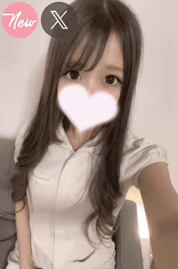 芽生