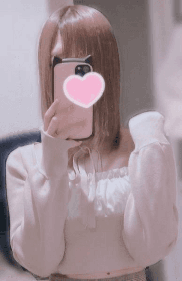 かなの