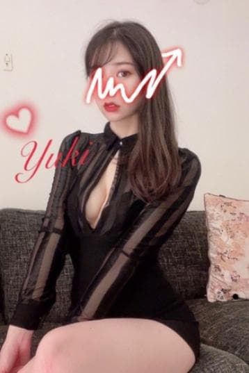yuki
