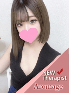 あやな