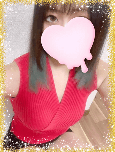 みやび