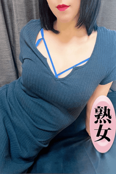 綾木 りあ