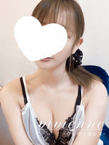 天華