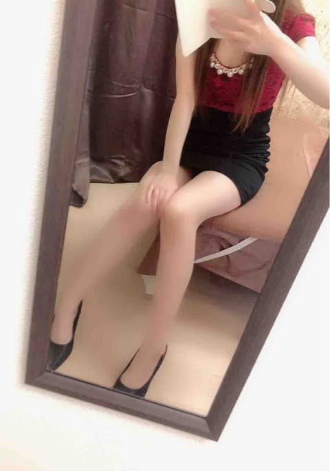 柚子