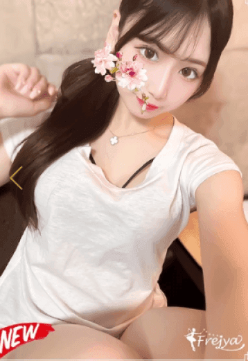 水響 もえ