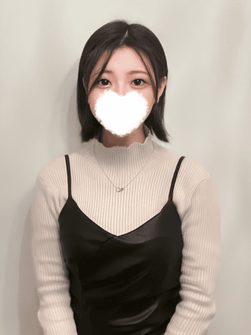 すい