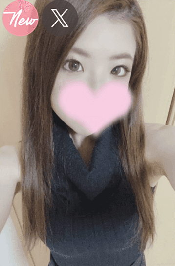 翼