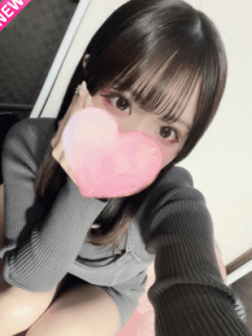 あん