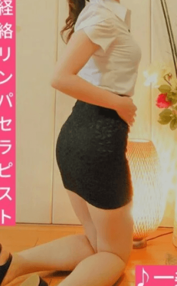 一条 くるみ