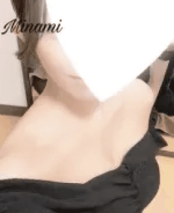 史上 みなみ