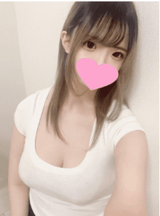 せな