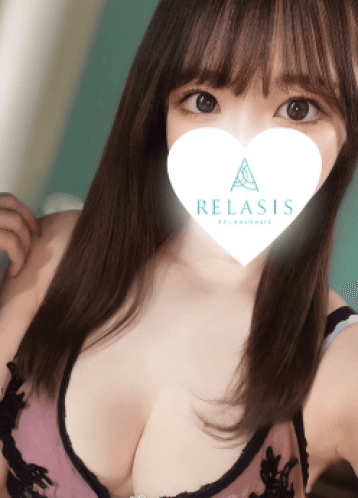 るな