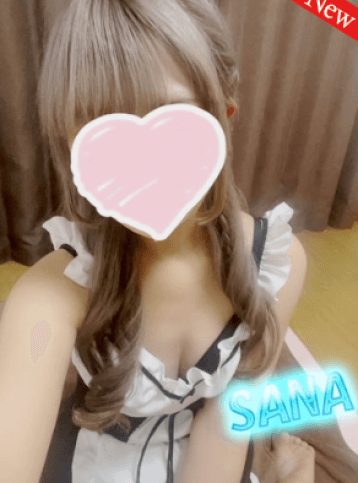 さな