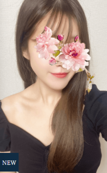久保 のぞみ
