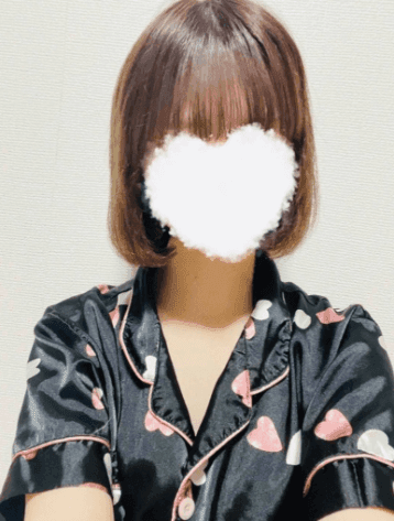 なの