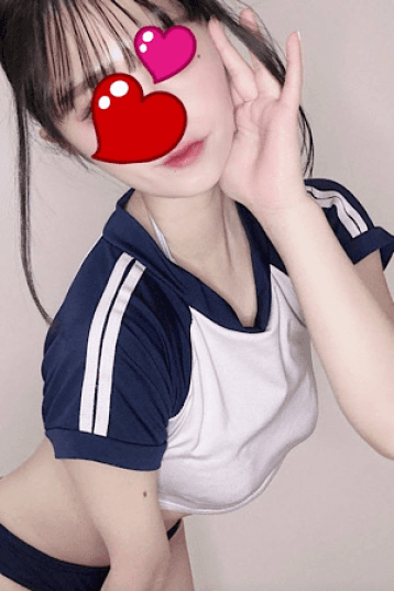 かなの