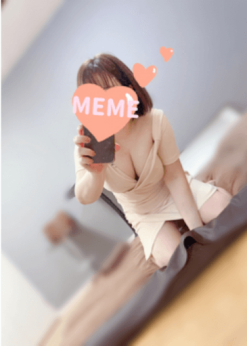 めめ