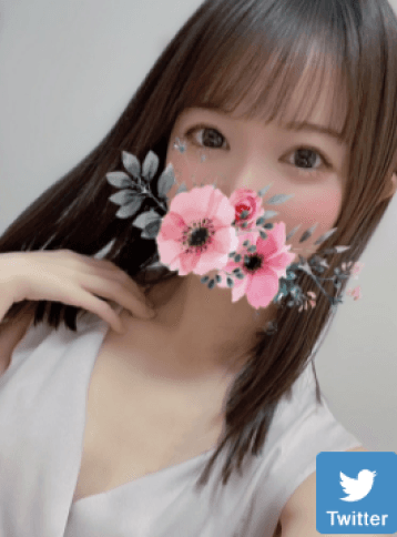 三田 あいり