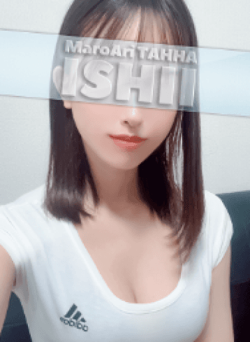 石井