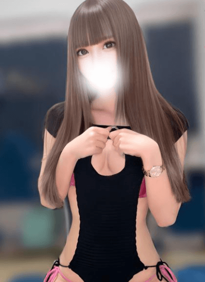 せな