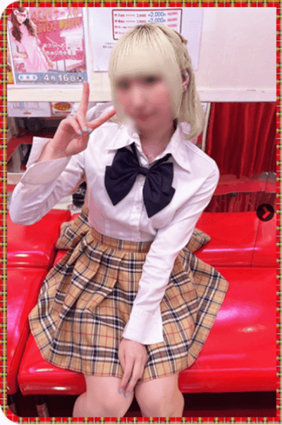 なじゅ
