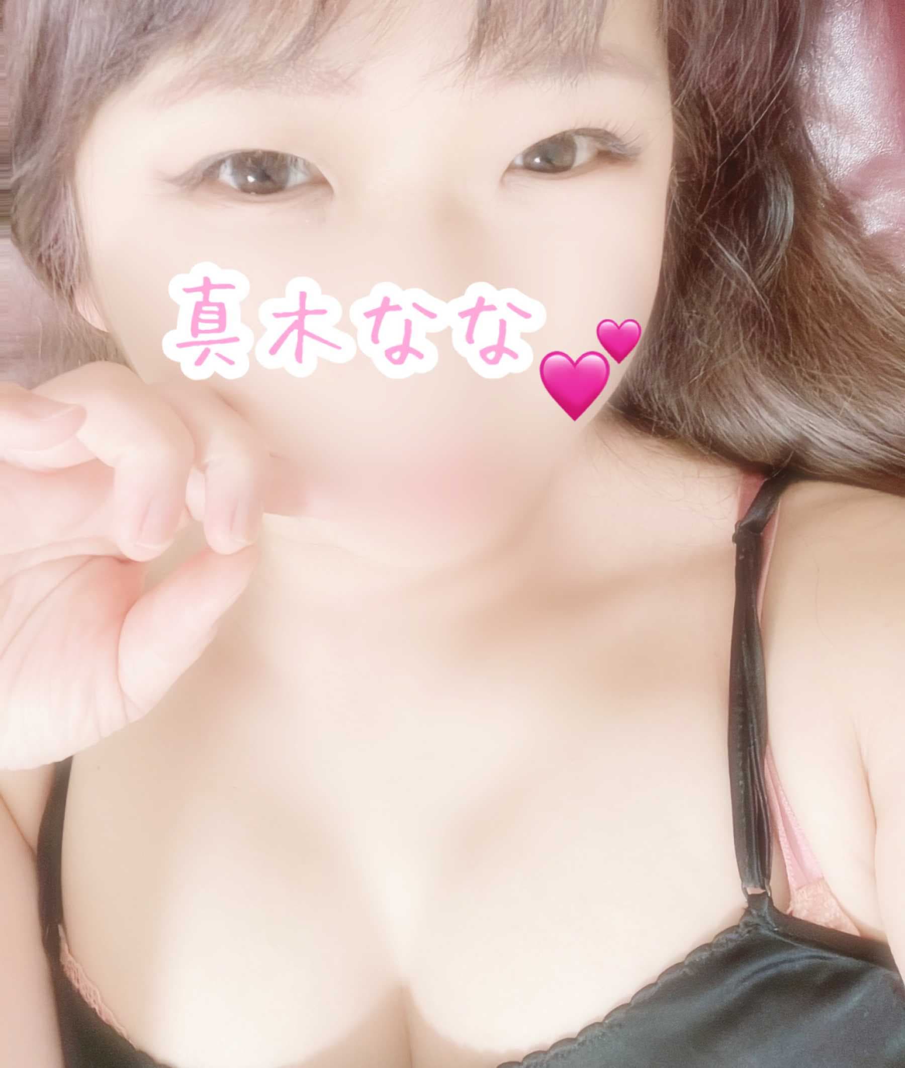 真木 なな