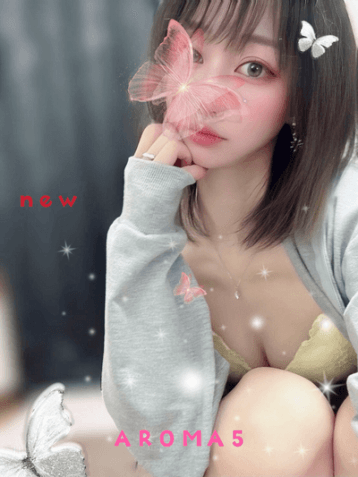 さくら