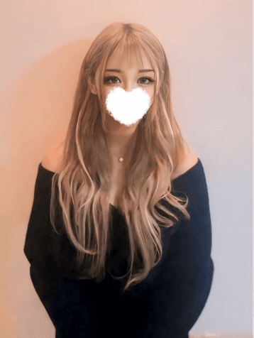 かんね