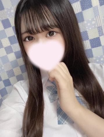 あおい