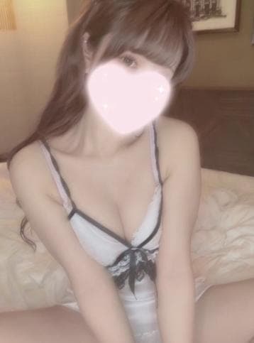 えま