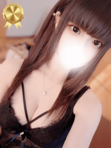 しおん