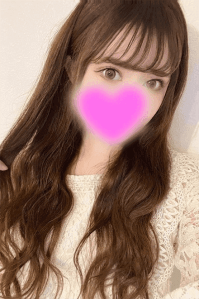 えいみ