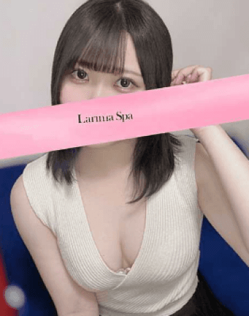 柊木 はるか