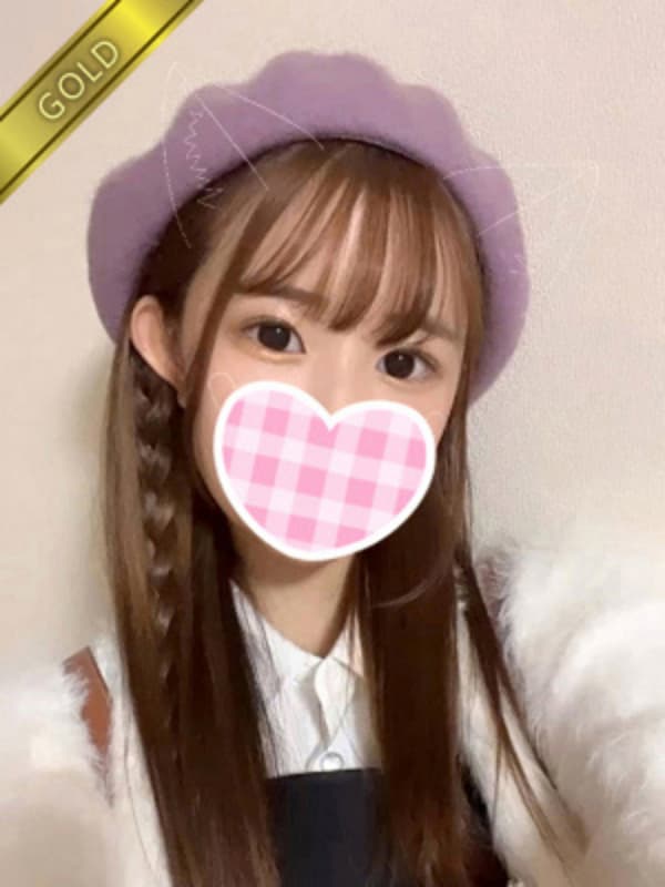すいか