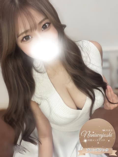 らら