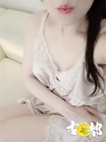 蒼井 架純