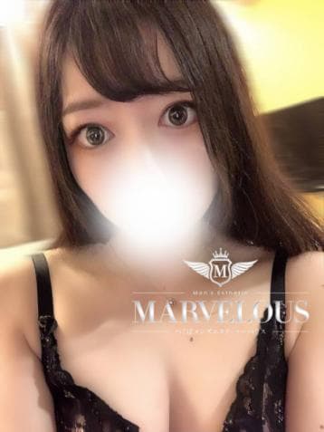 愛羅