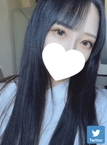 はね