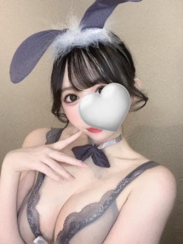 きいな