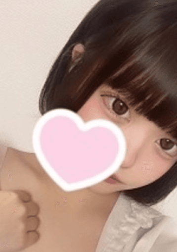 うい