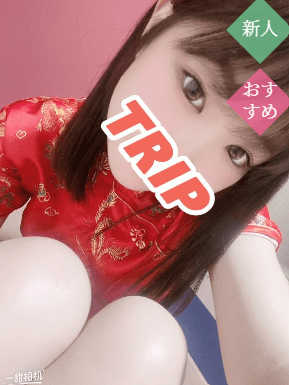 橘 ましろ