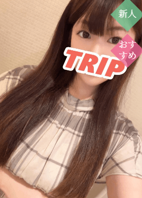 桃園 ありな