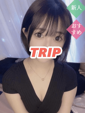 楠 のあ