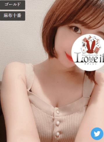 綾瀬 りんか