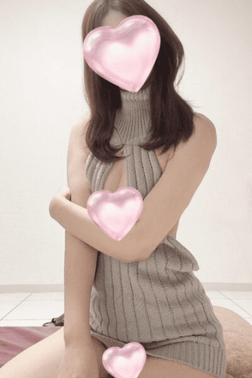 えり